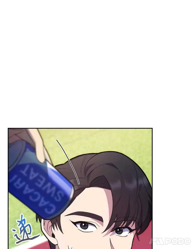 15.挨批75