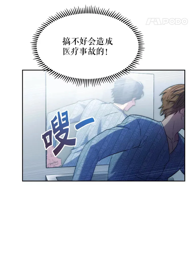 1.这不是我61