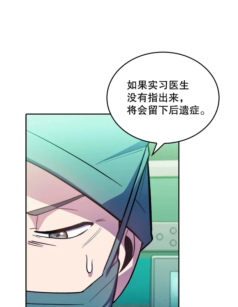 31.提意见52