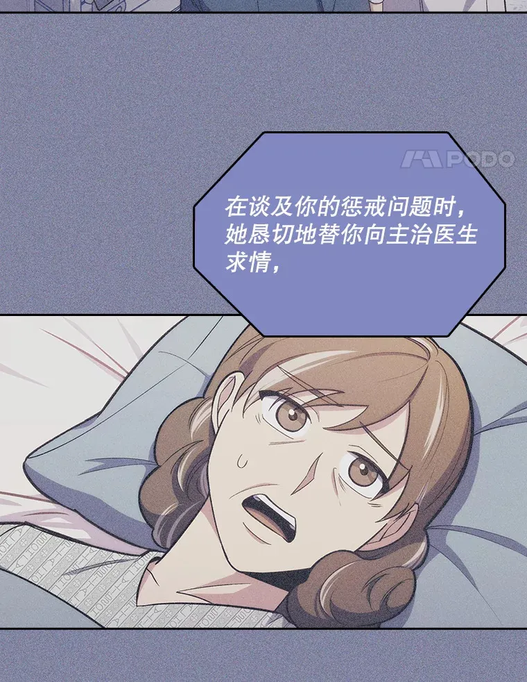 17.派遣20
