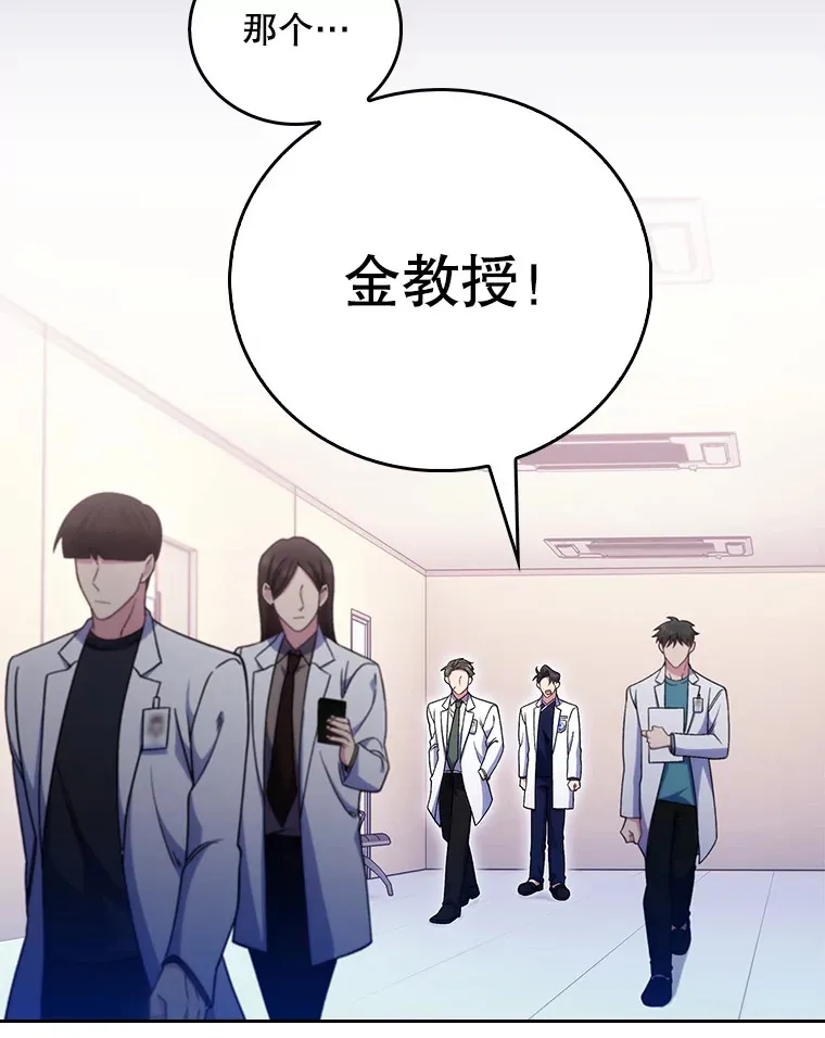 43.获得新道具47