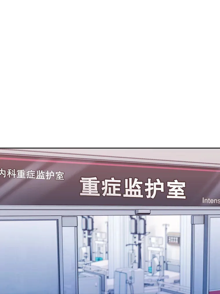 14.精力充沛18