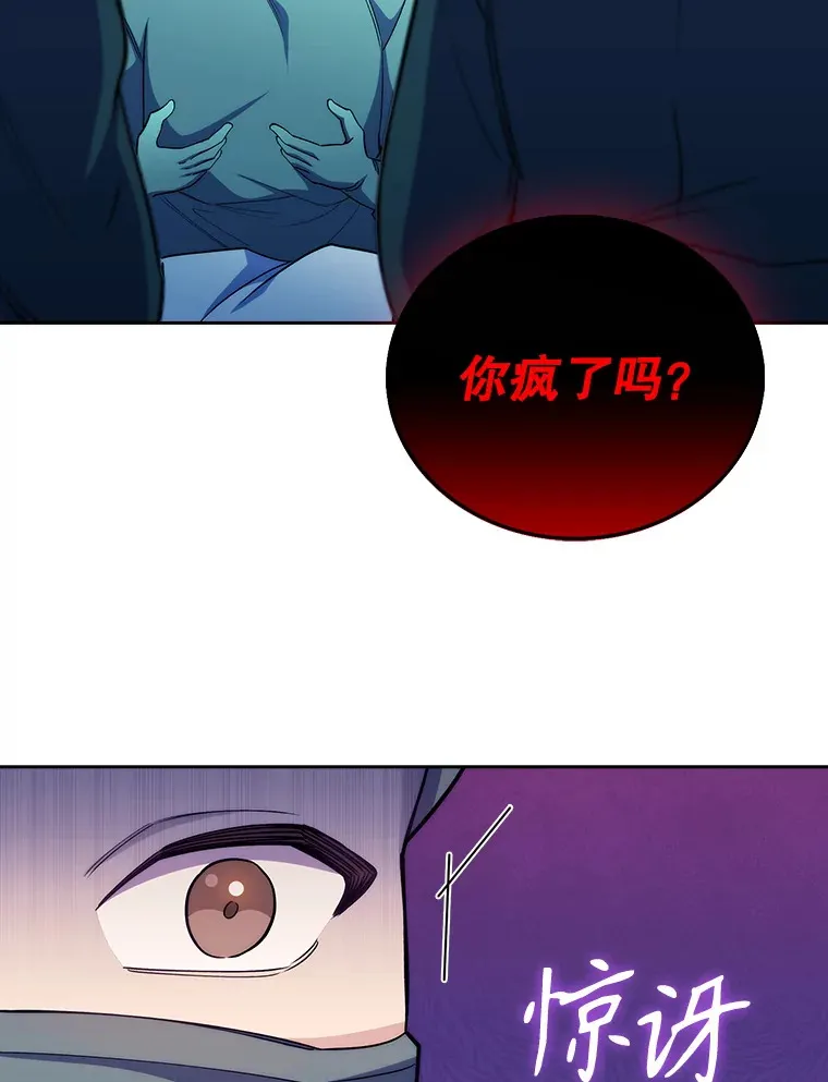 56.邀请41