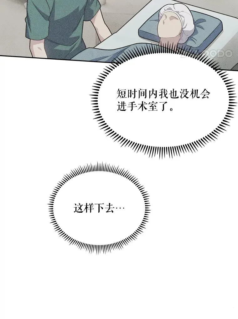 13.谢礼46