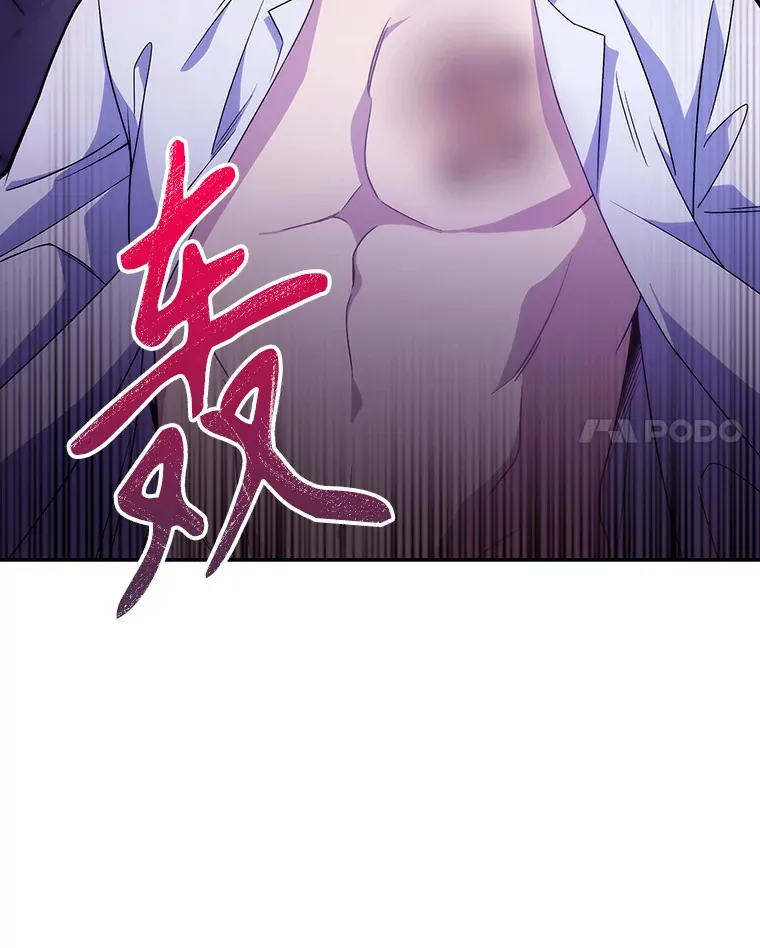 5.急救病人19