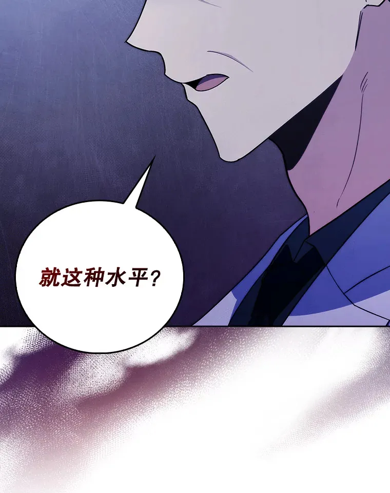 66.挺身而出39