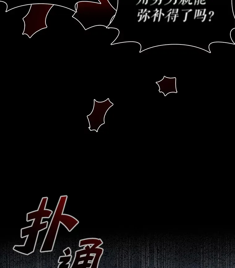 1.这不是我13