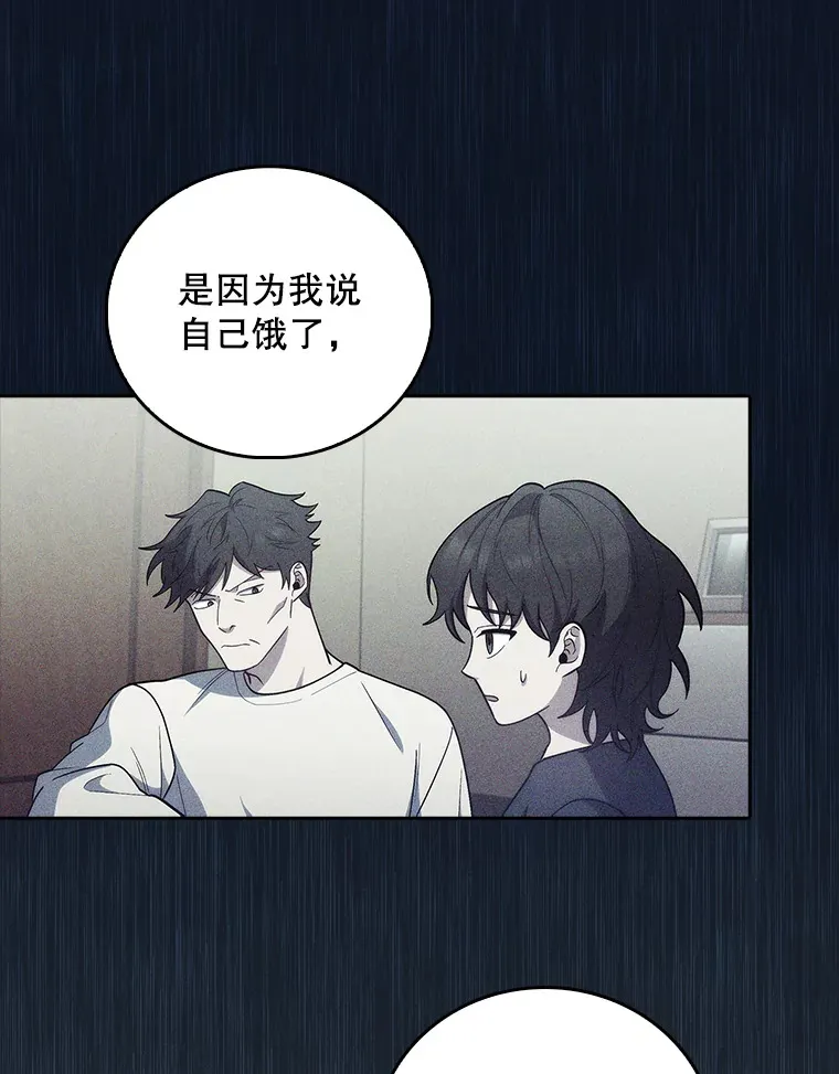 37.急诊室值班74