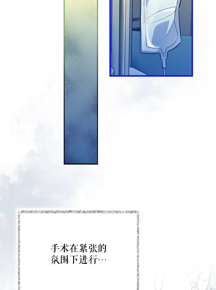 50.前辈到来20