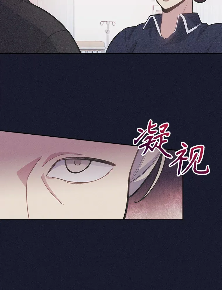 14.精力充沛60