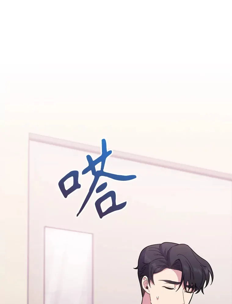41.相信患者10