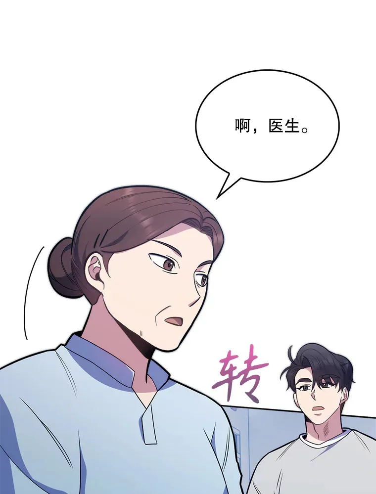 20.选择29