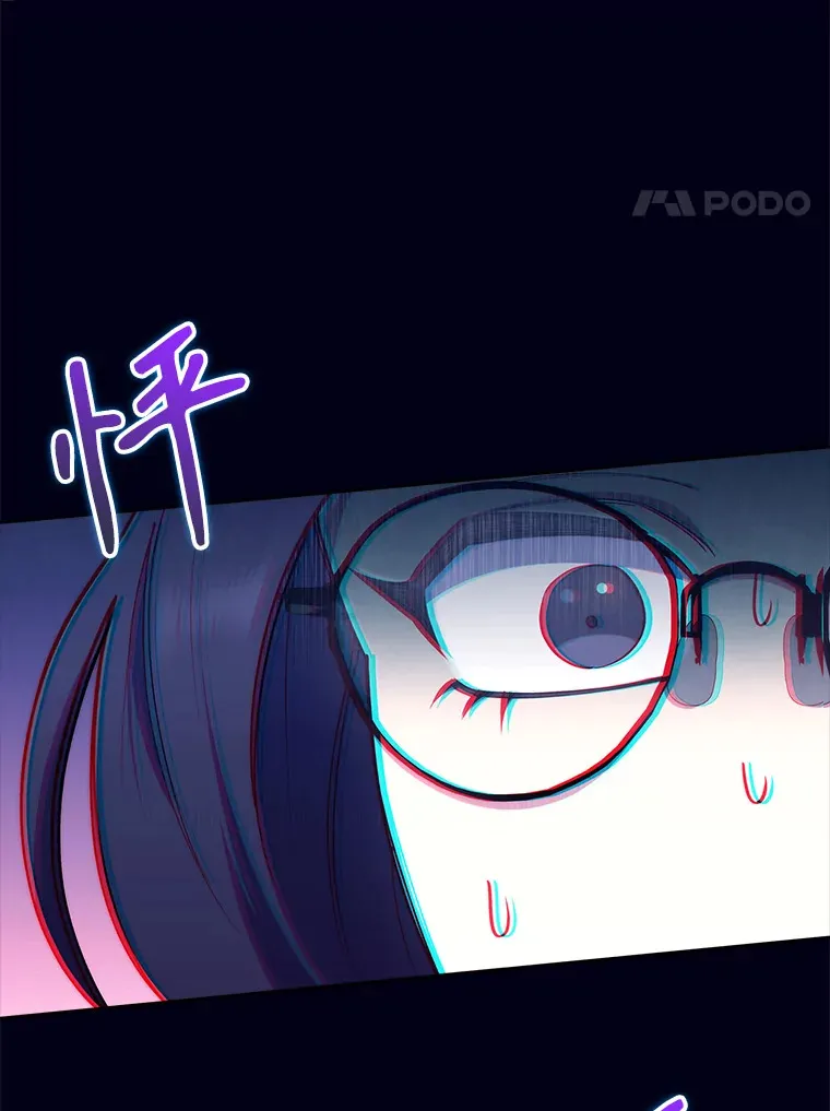 59.医不自治44