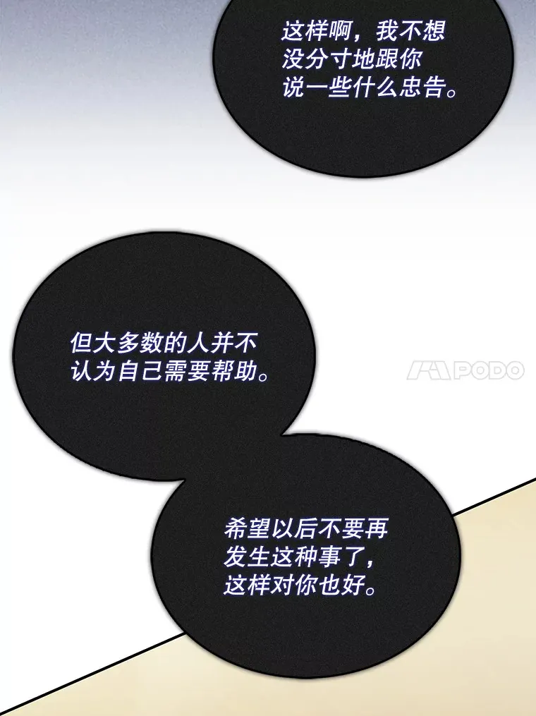13.谢礼68
