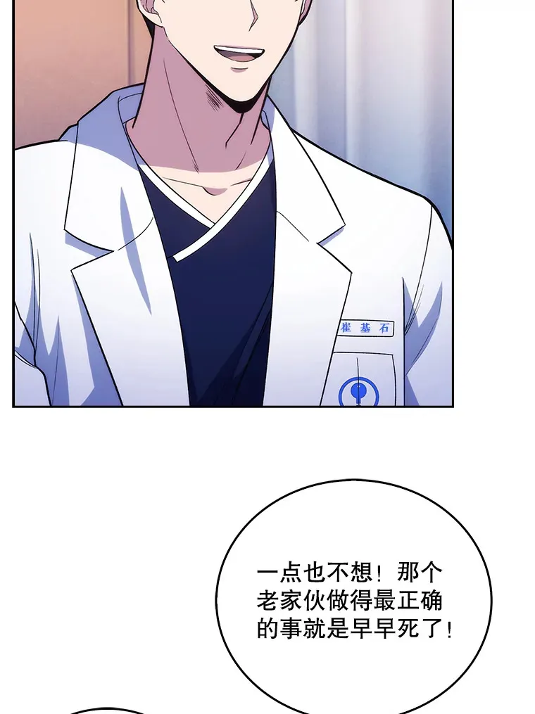 13.谢礼15