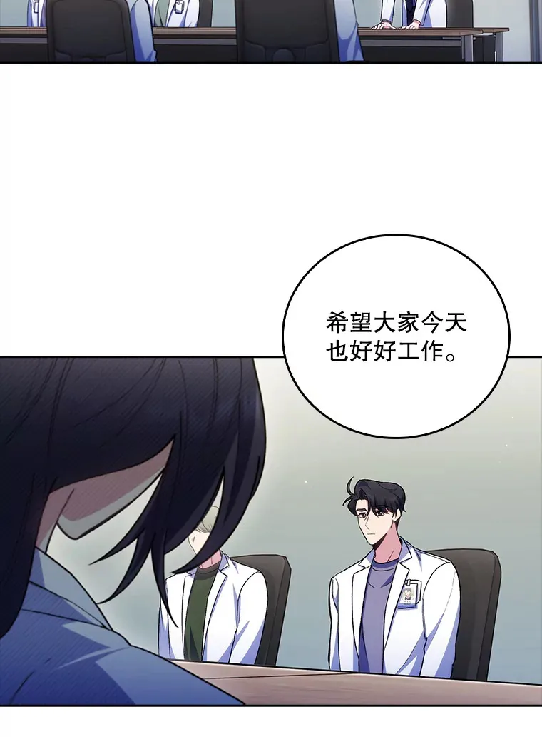 60.压力满满27