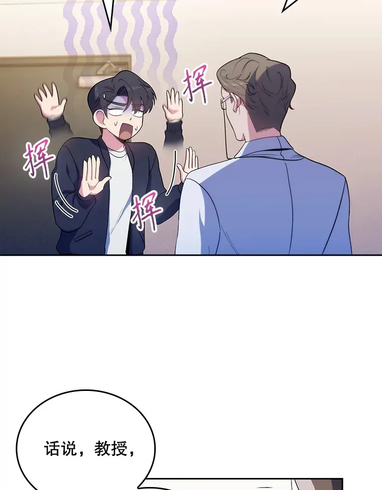28.收徒弟34