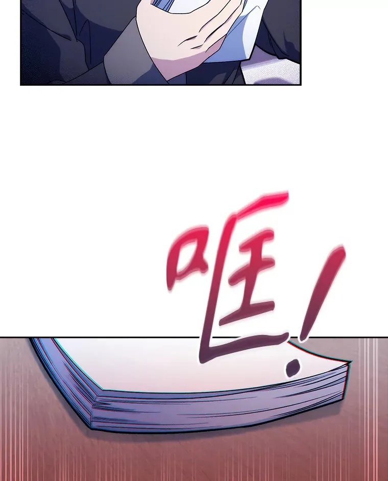 9.协商成功2
