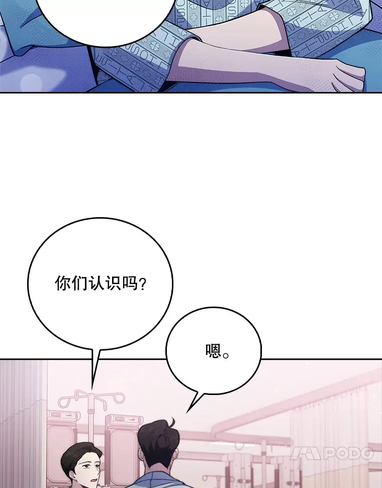 65.悲伤的重逢46