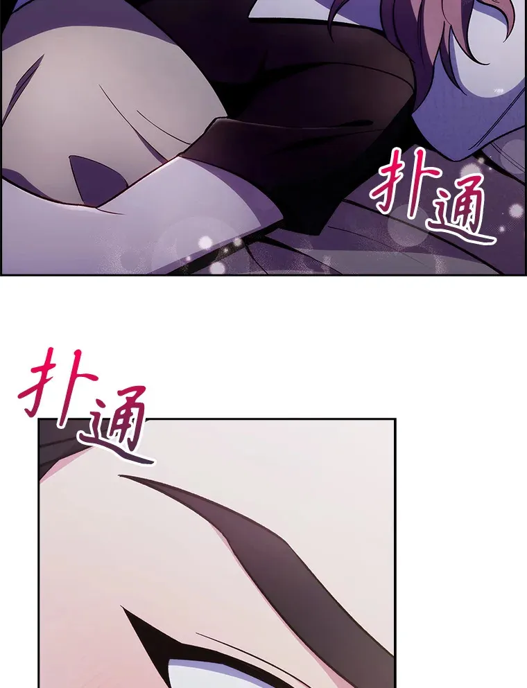 24.结束派遣23