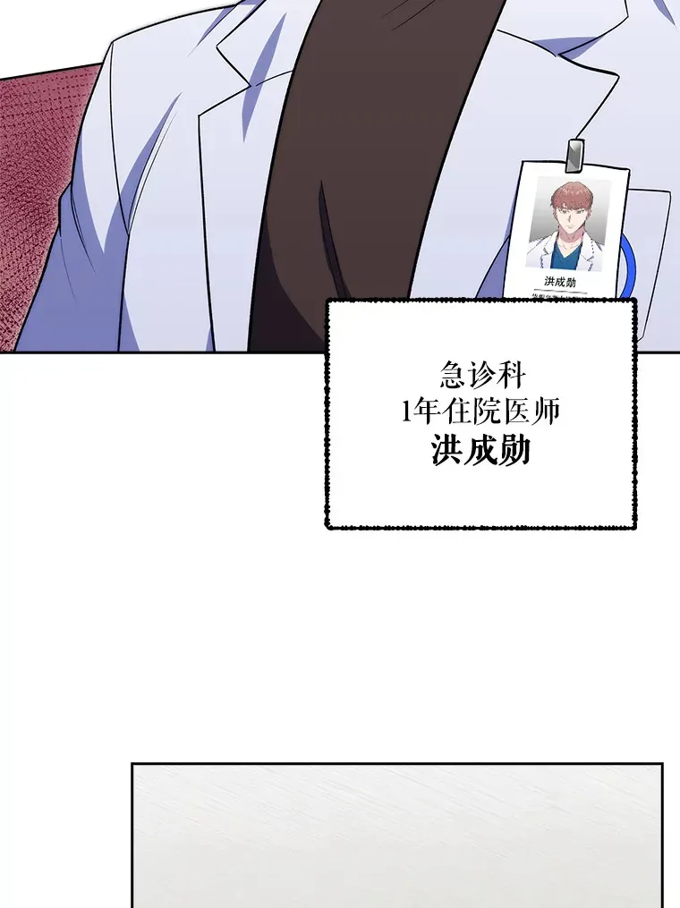 17.派遣64