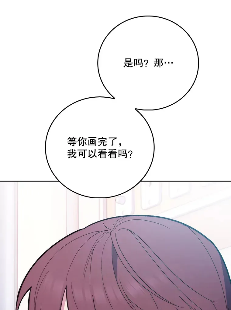 42.病危？71