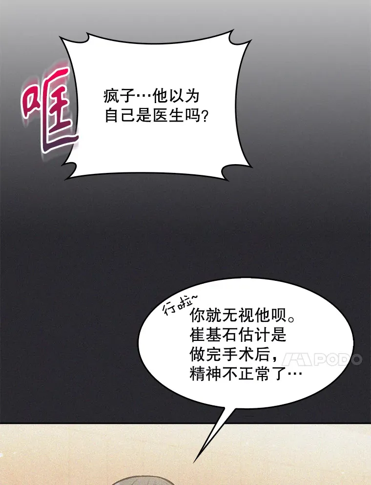 6.一起去我家40