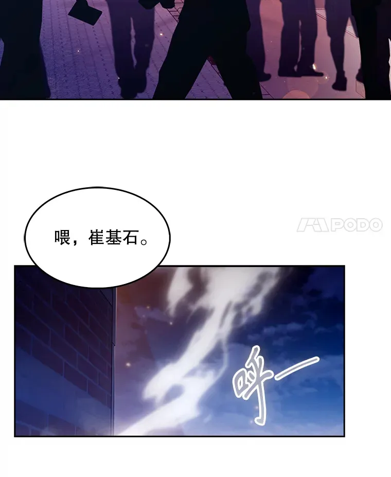 4.聚餐69