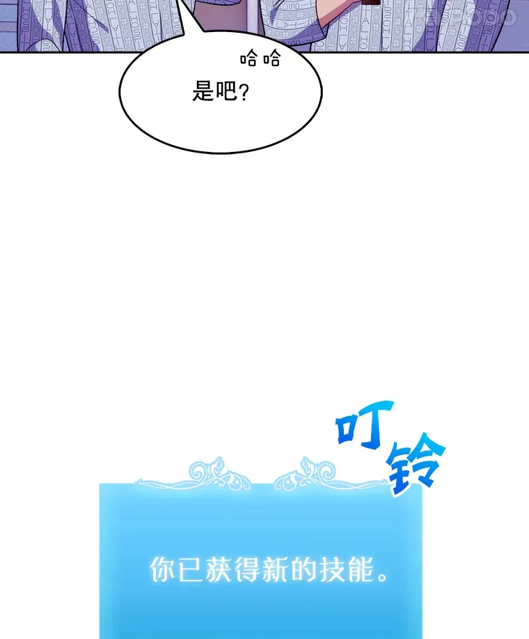 3.出院27