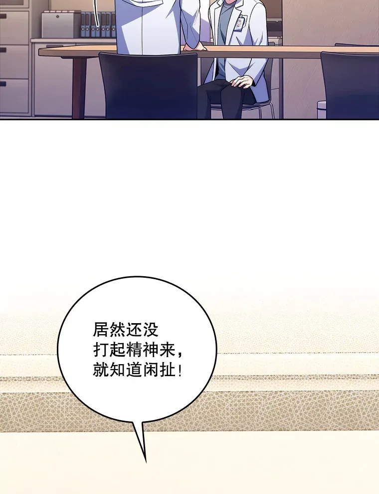 66.挺身而出96