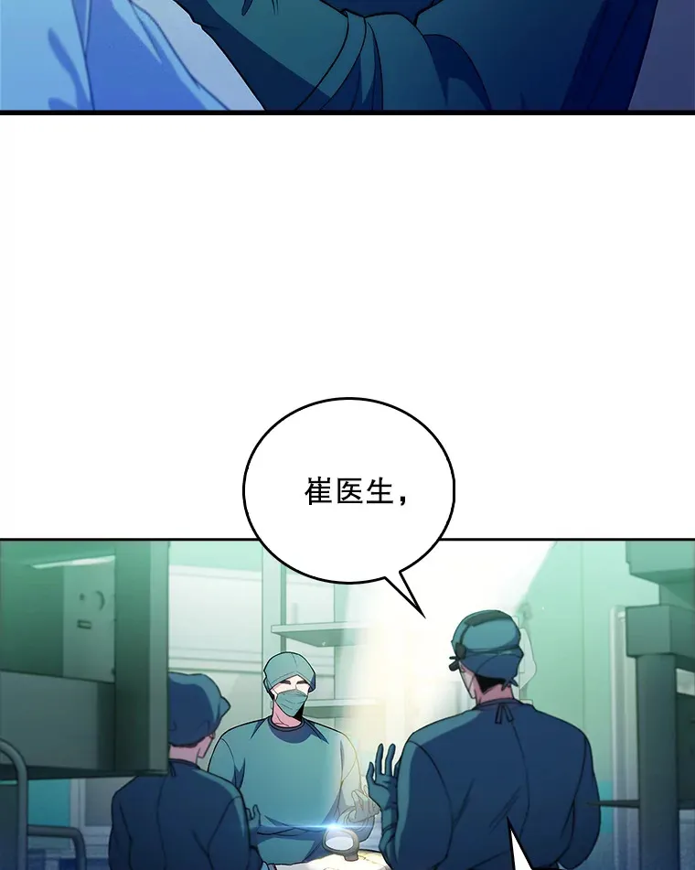 63.面临抉择5