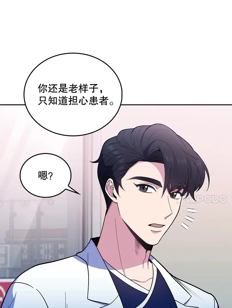 32.拉拢9