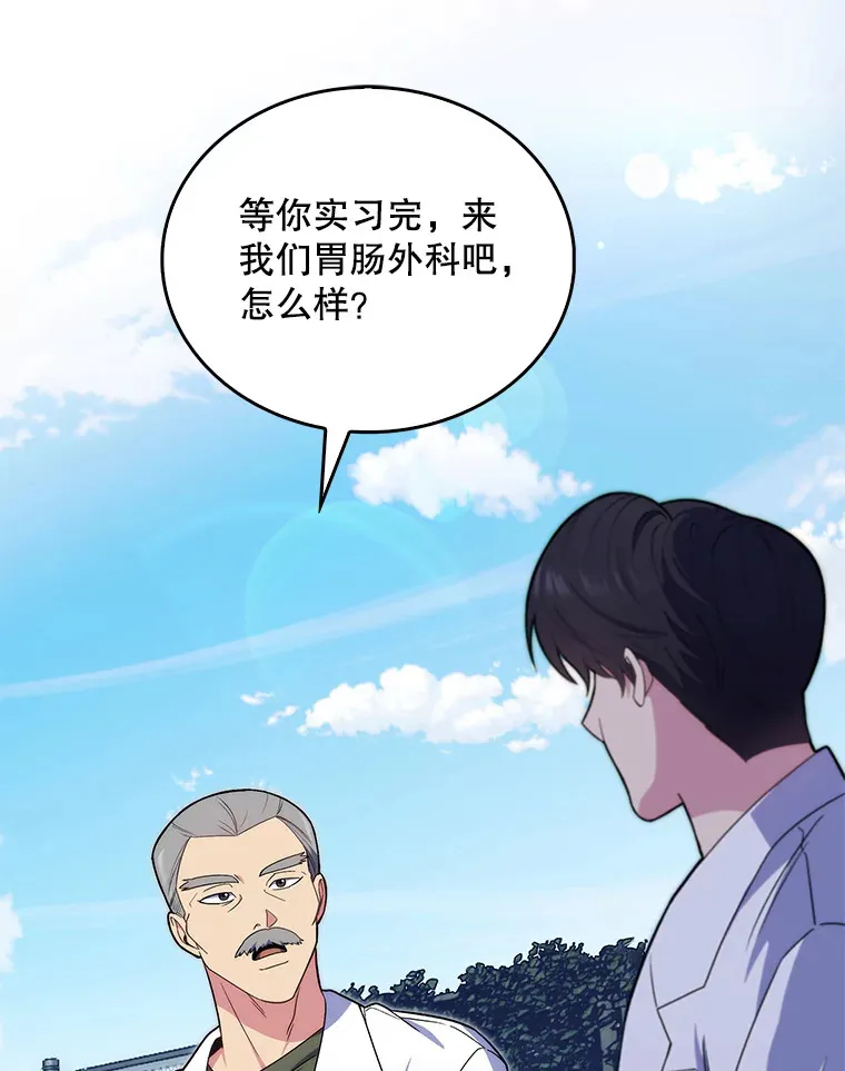 16.得偿所愿8