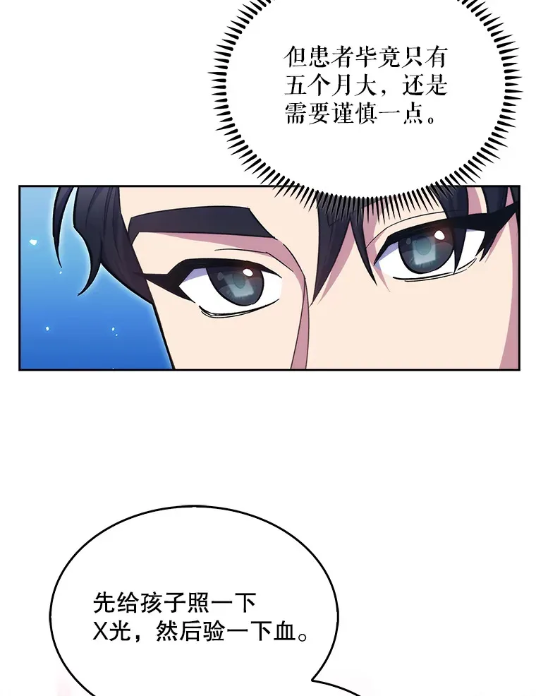 18.忙碌74