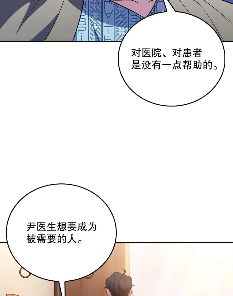 60.压力满满70