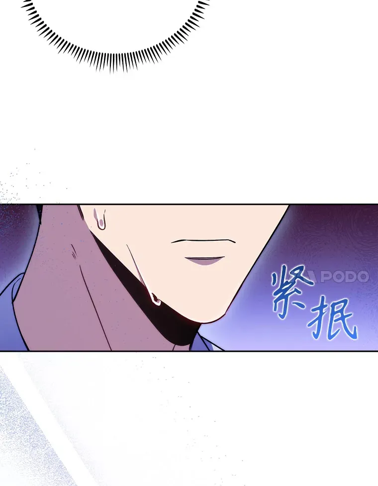 62.青睐有加47