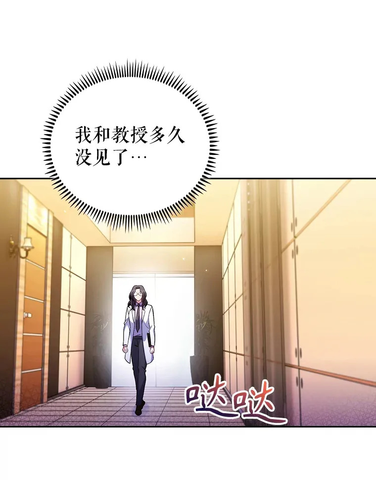 58.VIP患者94