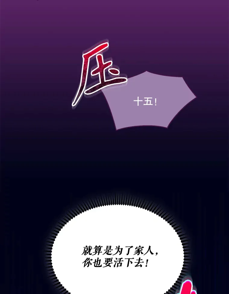 22.交通事故患者49