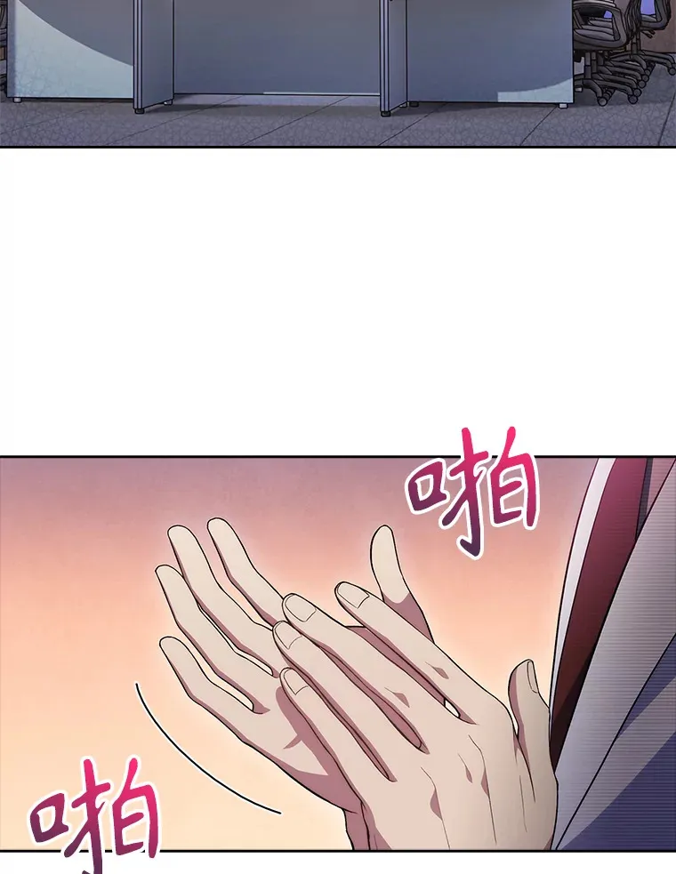65.悲伤的重逢3