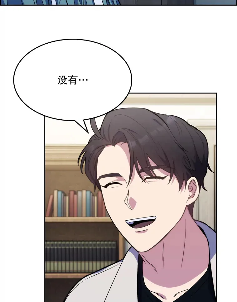 7.医疗事故99