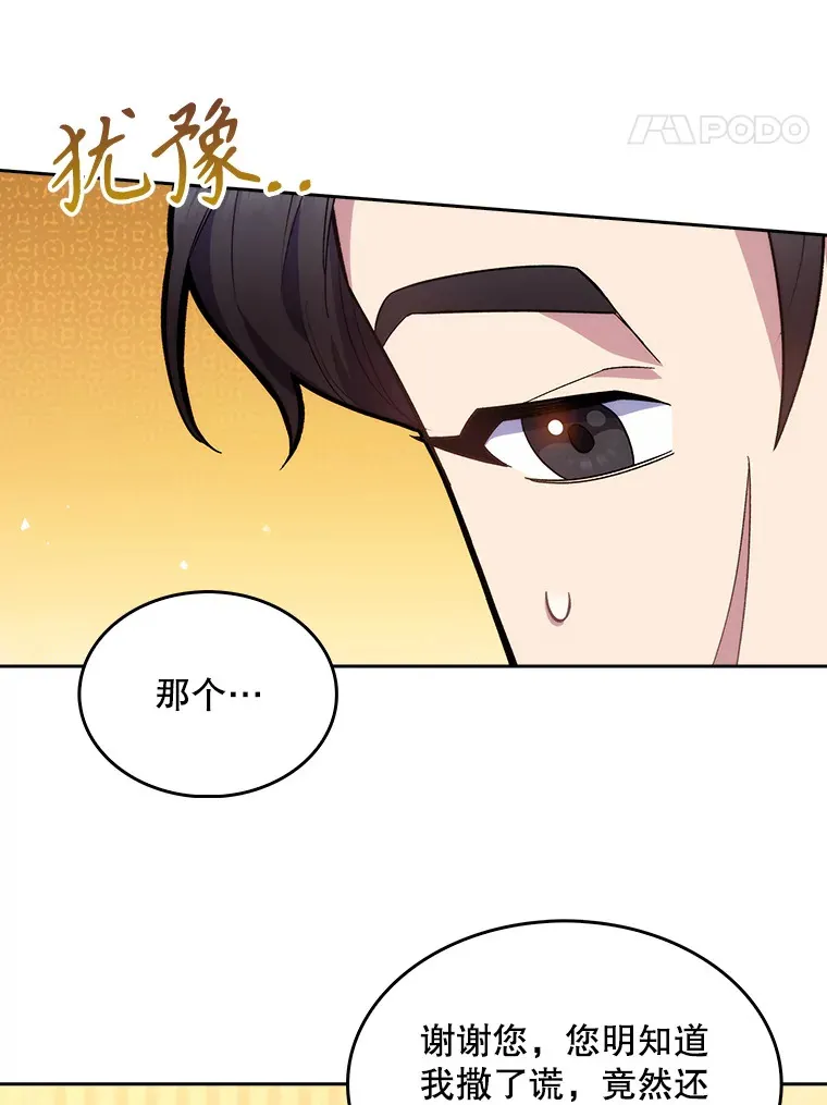 13.谢礼62