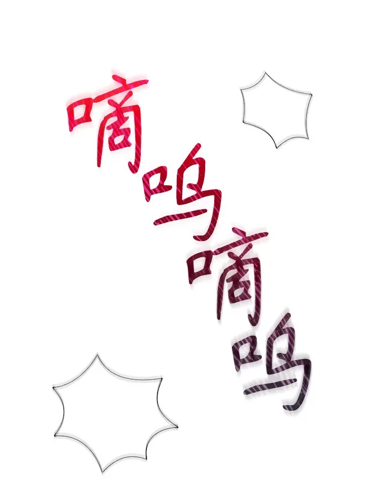 22.交通事故患者9