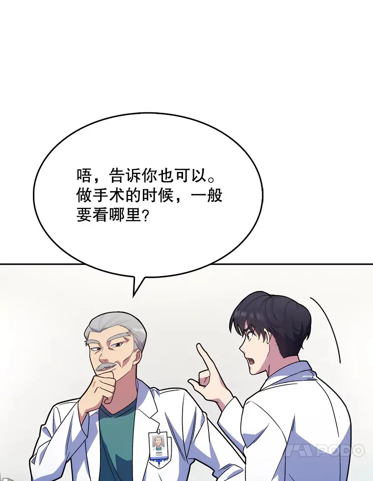 13.谢礼29