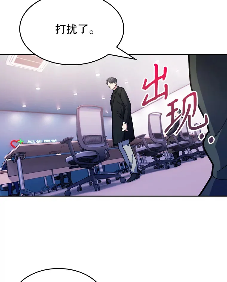 9.协商成功14