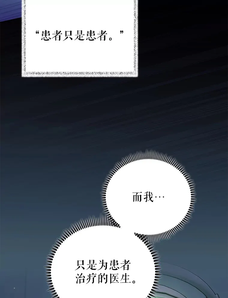 61.顺利完成42