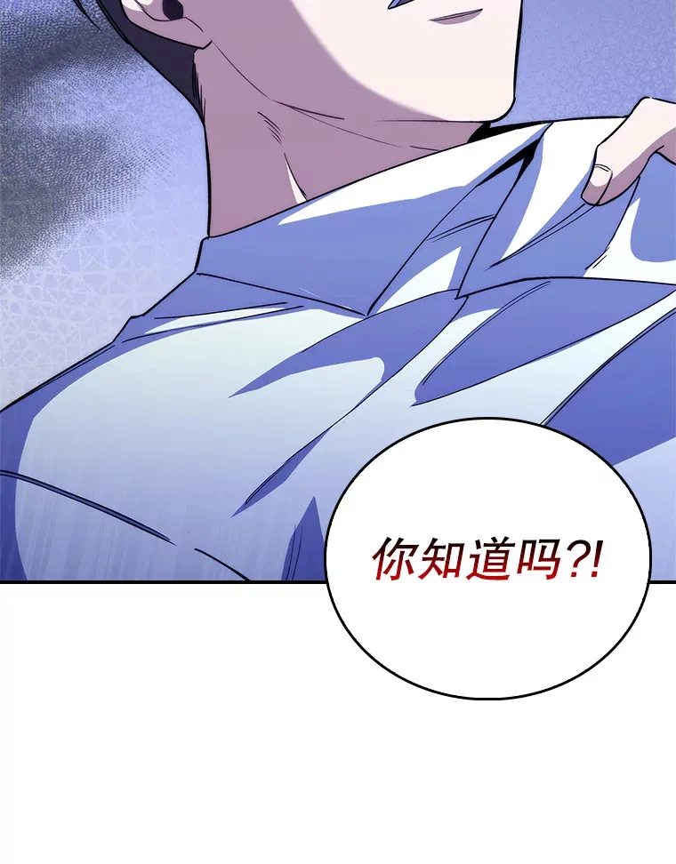 57.训斥69