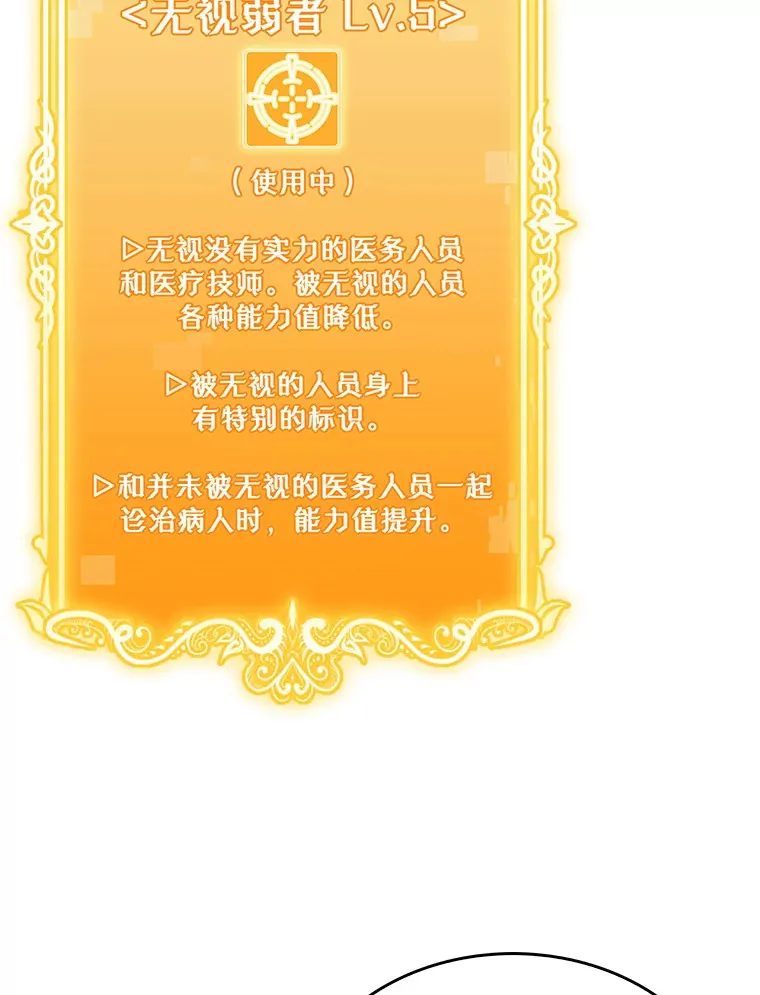 10.实习考试67