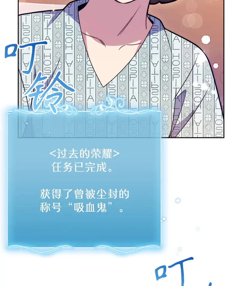 11.实习开始45