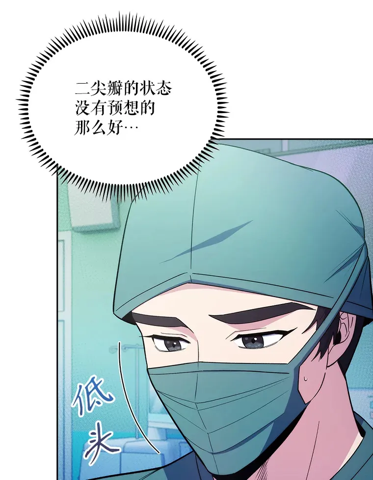 31.提意见12