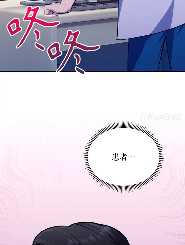 18.忙碌30